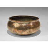 Islamic Large Copper Calligraphic Bowl 18th-19th century AD. A squat bowl with thick chamfered