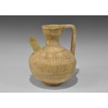 Islamic Terracotta Flagon with Spout