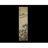 Chinese Wu Qingxia Scroll Painting with Landscape