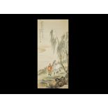 Chinese Ge Xiang Lan Scroll Painting with Landscape