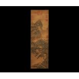 Chinese Scroll Painting of a Landscape