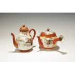 Japanese Ceramic Teapot & Water Pot Group