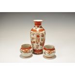 Japanese Ceramic Vase & Bowl Suite