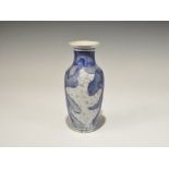 Japanese Ceramic Blue-Glazed Vase