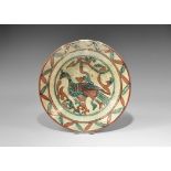 Islamic Glazed Bowl with Bird