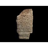 Western Asiatic Assyrian Tablet for Preventive Ritual