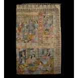 Islamic Qajar Painted Wallhanging with Figures and Scenes