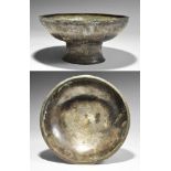 Byzantine Footed Bowl with Bird