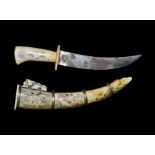 Chinese Dagger and Scabbard with Erotic Scenes