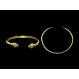 Western Asiatic Sassanian Gold Bracelet