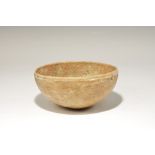 Western Asiatic Holy Land Burnished Bowl