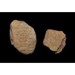 Western Asiatic Cuniform Tablet Fragment Group