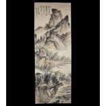 Chinese 'Xiao Xun' Mountain Landscape Scroll Painting