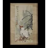Chinese 'Xu Bei Hong' Goose Scroll Painting
