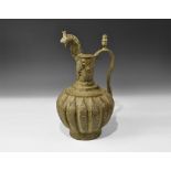 Islamic Khorasan Ewer with Calligraphic Text