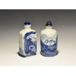 Chinese Snuff Bottle Pair