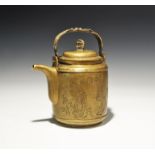 Chinese Style Figural Teapot