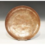 Islamic Copper Calligraphic Dish