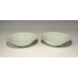 Chinese Ming Style Ceramic Glazed Bowl Pair