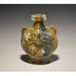 Chinese Glazed Vessel