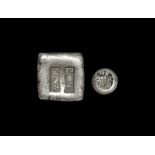 Chinese Style Stamped Ingot Group