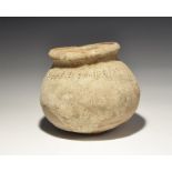 Western Asiatic Terracotta Storage Jar