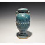 Chinese Glazed Vessel