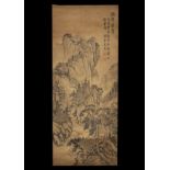 Chinese Scroll Painting