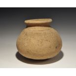 Western Asiatic Terracotta Storage Jar