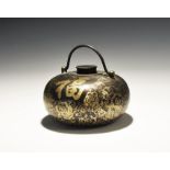 Chinese Style Lidded Vessel