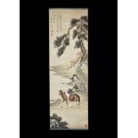 Chinese Scroll Painting