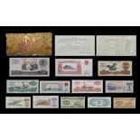 1953-1972 Issues - Presentation 1 Fen to 10 Yuan Banknote Folder [10]