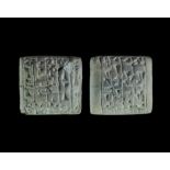 Western Asiatic Old Babylonian Cuneiform Tablet