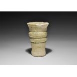 Islamic Ribbed Cup