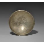 Byzantine Bowl with Crested Bird