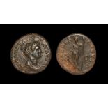 Ancient Roman Imperial Coins - Julia Titi - Ceres Dupondius