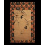 Chinese Scroll Painting