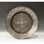 Islamic Copper Dish with Silver Calligraphic Inlay