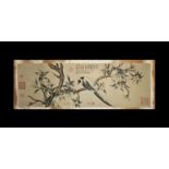 Chinese Style Bird and Branch Painting Scroll