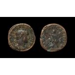 Ancient Roman Imperial Coins - Severus Alexander - Sol Sestertius