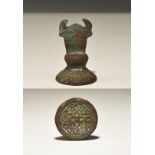 Islamic Style Bronze Weight with Silver Calligraphic Inlay