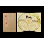 Chinese Folding Erotic Painting Book