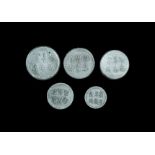 Chinese Stamped Disc Ingot Group