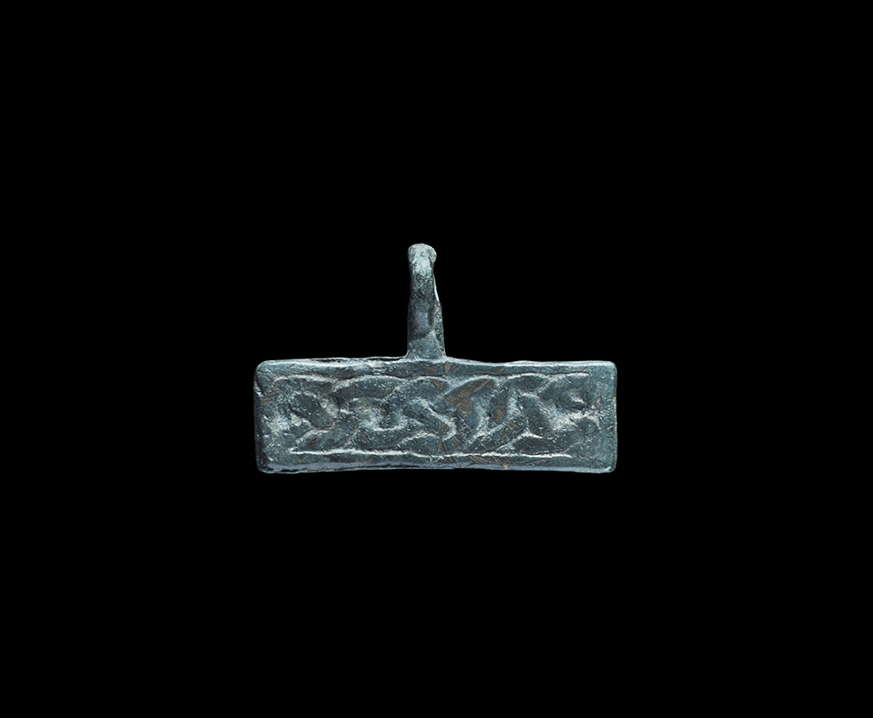 Viking Knotwork Bar Pendant