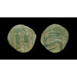 Anglo-Saxon Coins - Secondary Phase - Series N, Type 41b - Standing Figures/Beast Base Sceatta
