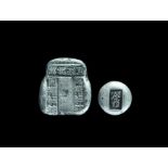 Chinese Stamped Small Ingot Group