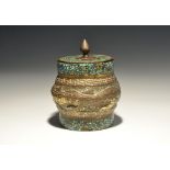 Tibetan Turquoise Mosaic Inlaid Caddy