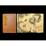 Chinese Folding Erotic Painting Book