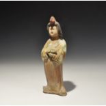 Chinese Noble Lady Figurine