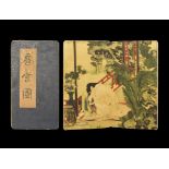 Chinese Folding Erotic Painting Book